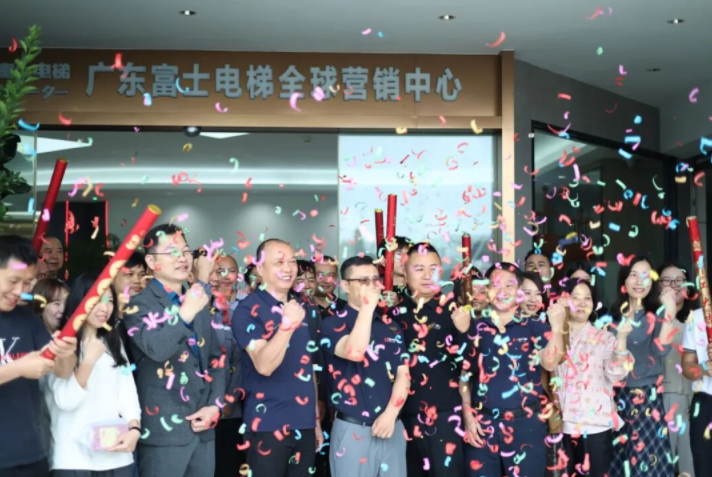 开工大吉启新程| AITIYU.COM-爱体育(中国)
开工晚宴圆满举行 开工大吉启新程| AITIYU.COM-爱体育(中国)
开工晚宴圆满举行