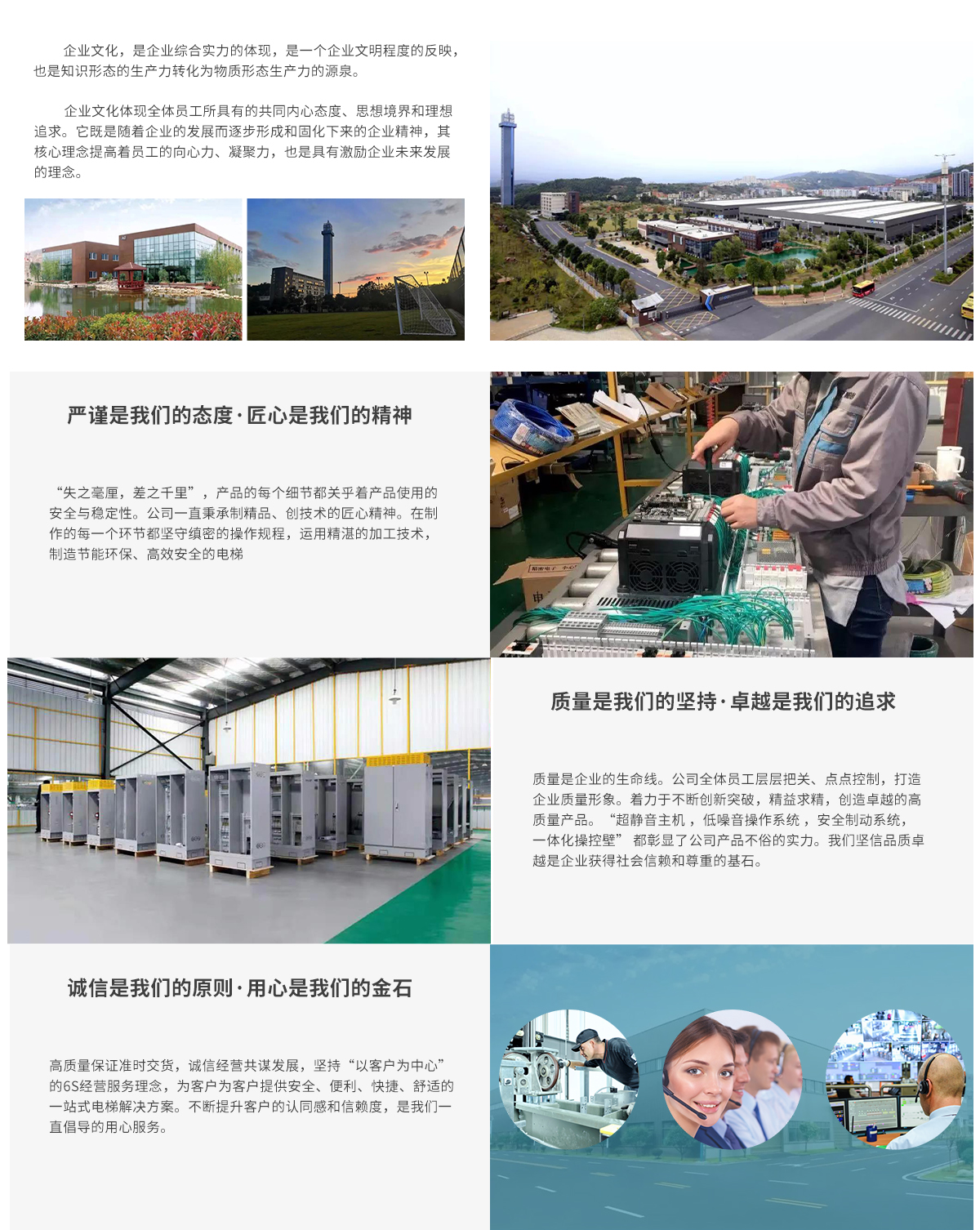 AITIYU.COM.jpg